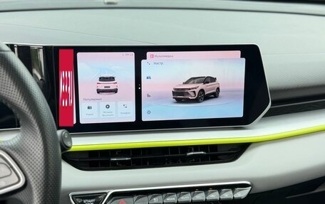 Geely Coolray I, 2023 год, 2 070 000 рублей, 40 фотография