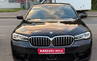 BMW 5 серия, 2020 год, 4 777 000 рублей, 1 фотография