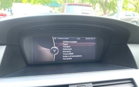 BMW 5 серия, 2008 год, 1 695 000 рублей, 17 фотография