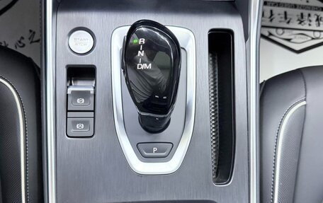 Haval H6, 2022 год, 1 320 000 рублей, 13 фотография