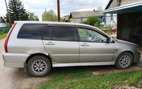 Mitsubishi Lancer IX, 2001 год, 200 000 рублей, 4 фотография