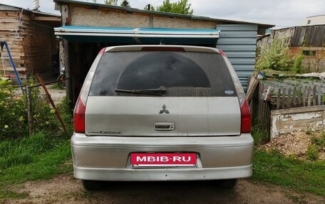 Mitsubishi Lancer IX, 2001 год, 200 000 рублей, 3 фотография