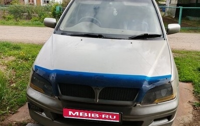 Mitsubishi Lancer IX, 2001 год, 200 000 рублей, 1 фотография