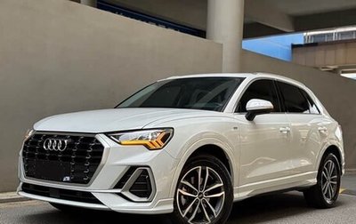 Audi Q3, 2023 год, 2 050 000 рублей, 1 фотография