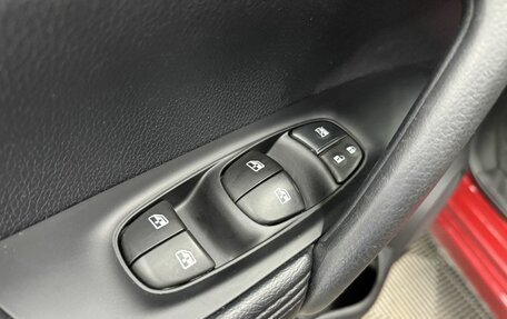 Nissan Qashqai, 2021 год, 2 227 000 рублей, 15 фотография