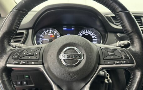 Nissan Qashqai, 2021 год, 2 227 000 рублей, 13 фотография