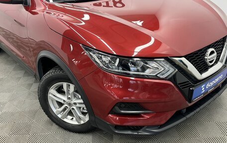 Nissan Qashqai, 2021 год, 2 227 000 рублей, 14 фотография