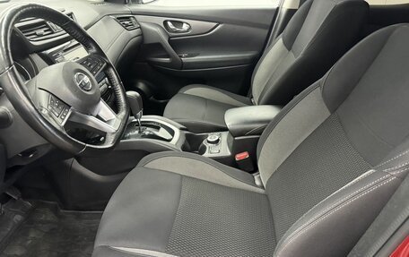 Nissan Qashqai, 2021 год, 2 227 000 рублей, 11 фотография