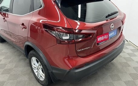 Nissan Qashqai, 2021 год, 2 227 000 рублей, 7 фотография