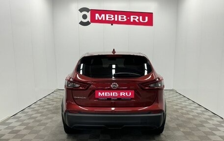 Nissan Qashqai, 2021 год, 2 227 000 рублей, 8 фотография
