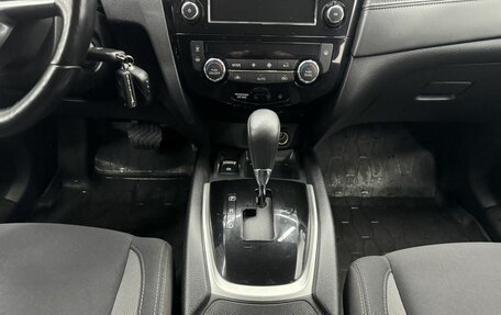 Nissan Qashqai, 2021 год, 2 227 000 рублей, 16 фотография