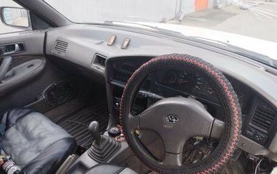 Subaru Legacy VII, 1990 год, 1 фотография