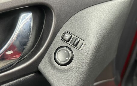 Nissan Qashqai, 2021 год, 2 227 000 рублей, 24 фотография