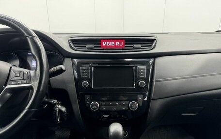 Nissan Qashqai, 2021 год, 2 227 000 рублей, 18 фотография