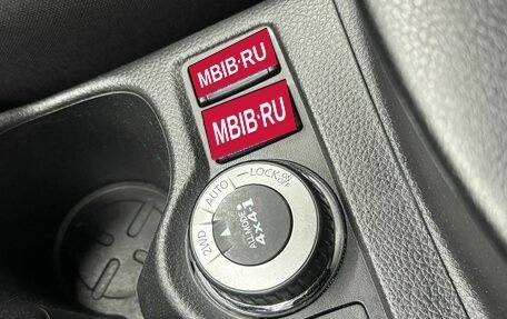 Nissan Qashqai, 2021 год, 2 227 000 рублей, 21 фотография