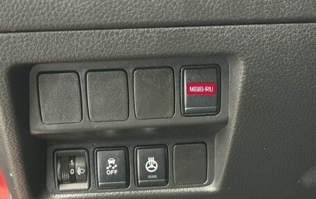 Nissan Qashqai, 2021 год, 2 227 000 рублей, 20 фотография