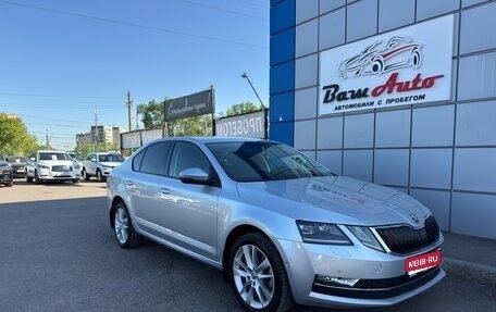 Skoda Octavia, 2020 год, 1 697 000 рублей, 1 фотография
