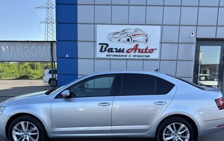 Skoda Octavia, 2020 год, 1 697 000 рублей, 8 фотография