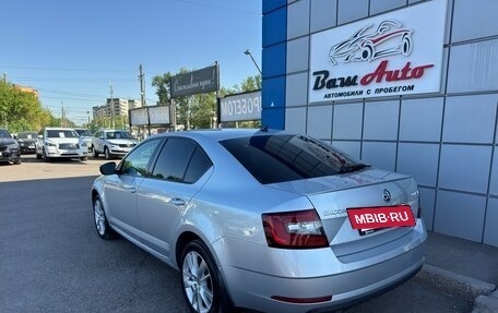 Skoda Octavia, 2020 год, 1 697 000 рублей, 3 фотография