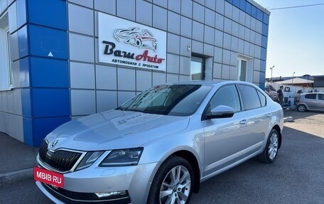 Skoda Octavia, 2020 год, 1 697 000 рублей, 2 фотография