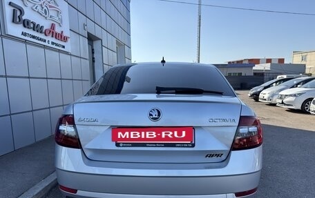 Skoda Octavia, 2020 год, 1 697 000 рублей, 6 фотография