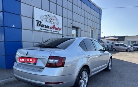 Skoda Octavia, 2020 год, 1 697 000 рублей, 4 фотография