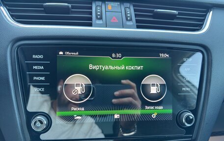 Skoda Octavia, 2020 год, 1 697 000 рублей, 25 фотография