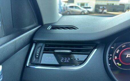 Skoda Octavia, 2020 год, 1 697 000 рублей, 28 фотография