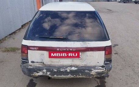 Subaru Legacy VII, 1990 год, 5 фотография