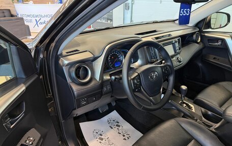 Toyota RAV4, 2013 год, 2 179 000 рублей, 10 фотография