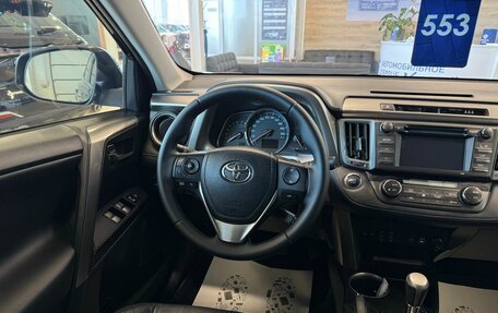 Toyota RAV4, 2013 год, 2 179 000 рублей, 14 фотография