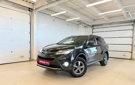 Toyota RAV4, 2013 год, 2 179 000 рублей, 1 фотография