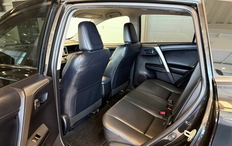Toyota RAV4, 2013 год, 2 179 000 рублей, 18 фотография