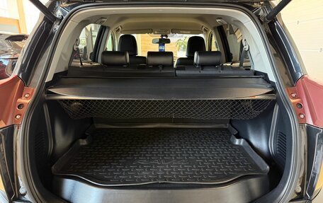 Toyota RAV4, 2013 год, 2 179 000 рублей, 19 фотография