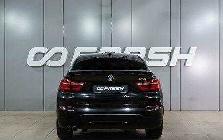 BMW X4, 2015 год, 2 499 000 рублей, 4 фотография