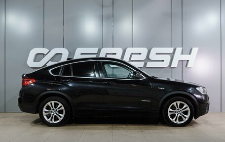 BMW X4, 2015 год, 2 499 000 рублей, 5 фотография