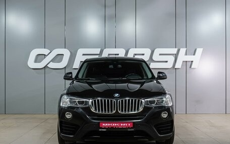 BMW X4, 2015 год, 2 499 000 рублей, 3 фотография