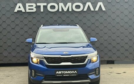 KIA Seltos I, 2021 год, 2 250 000 рублей, 3 фотография