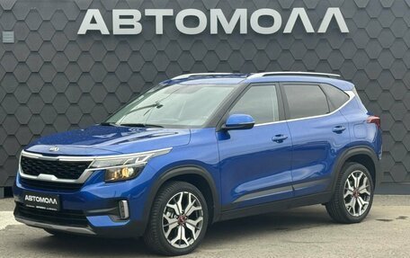 KIA Seltos I, 2021 год, 2 250 000 рублей, 2 фотография