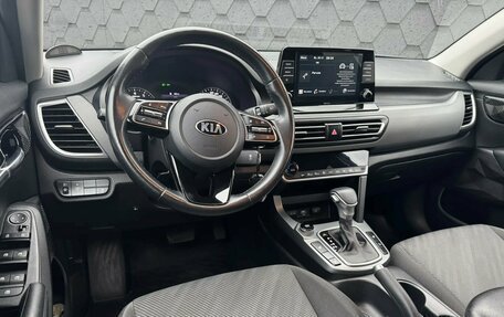 KIA Seltos I, 2021 год, 2 250 000 рублей, 9 фотография