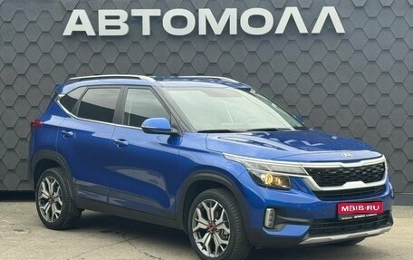 KIA Seltos I, 2021 год, 2 250 000 рублей, 1 фотография