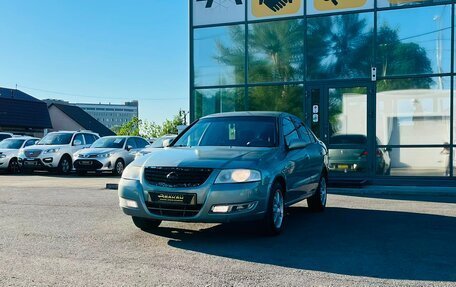 Nissan Almera Classic, 2006 год, 399 000 рублей, 2 фотография
