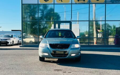 Nissan Almera Classic, 2006 год, 399 000 рублей, 3 фотография