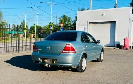 Nissan Almera Classic, 2006 год, 399 000 рублей, 6 фотография