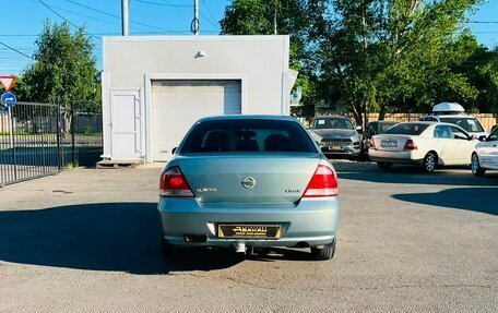 Nissan Almera Classic, 2006 год, 399 000 рублей, 7 фотография