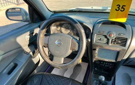 Nissan Almera Classic, 2006 год, 399 000 рублей, 15 фотография