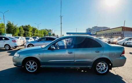 Nissan Almera Classic, 2006 год, 399 000 рублей, 9 фотография