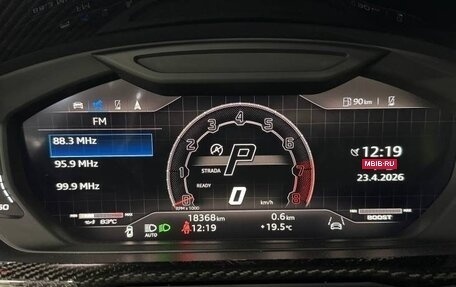Lamborghini Urus I, 2024 год, 32 000 000 рублей, 9 фотография