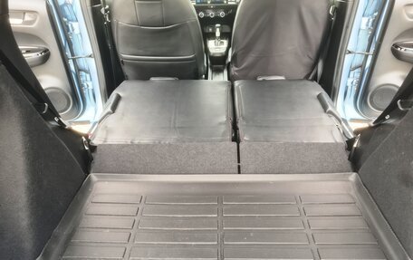Honda Fit, 2020 год, 1 550 000 рублей, 33 фотография