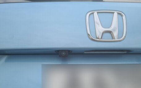 Honda Fit, 2020 год, 1 550 000 рублей, 36 фотография